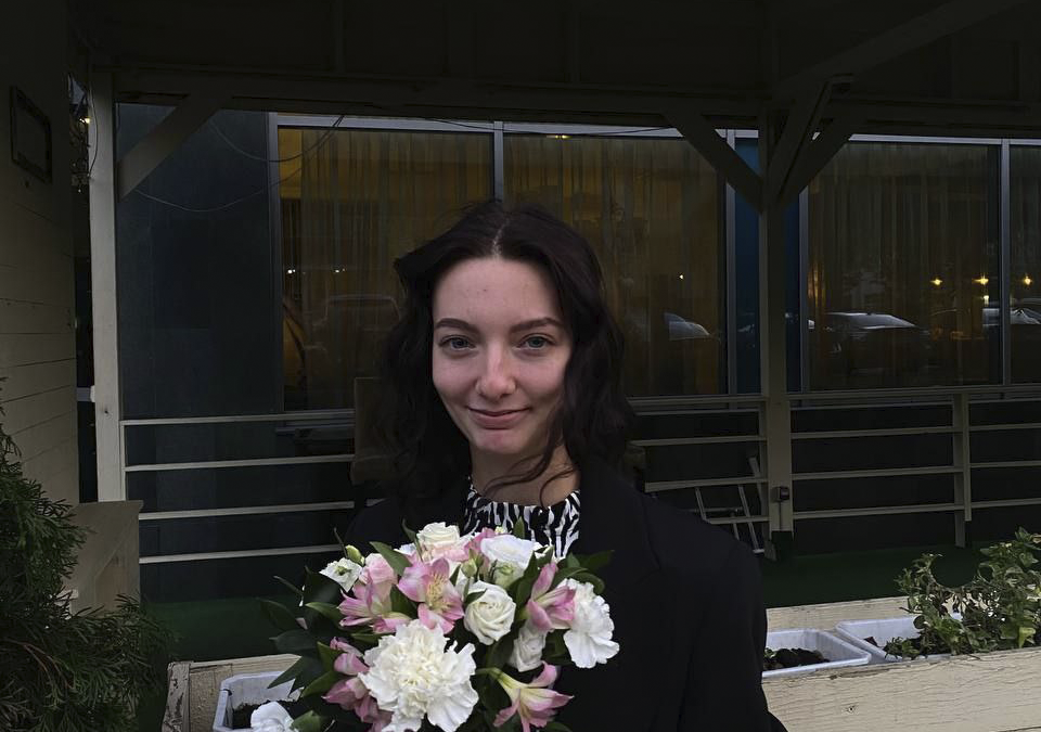 Ищенко Вероника Андреевна